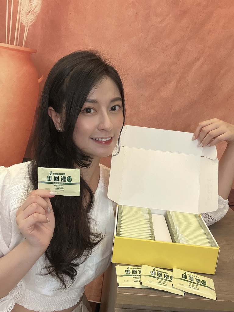 beauty_1653746085055.jpg 試用