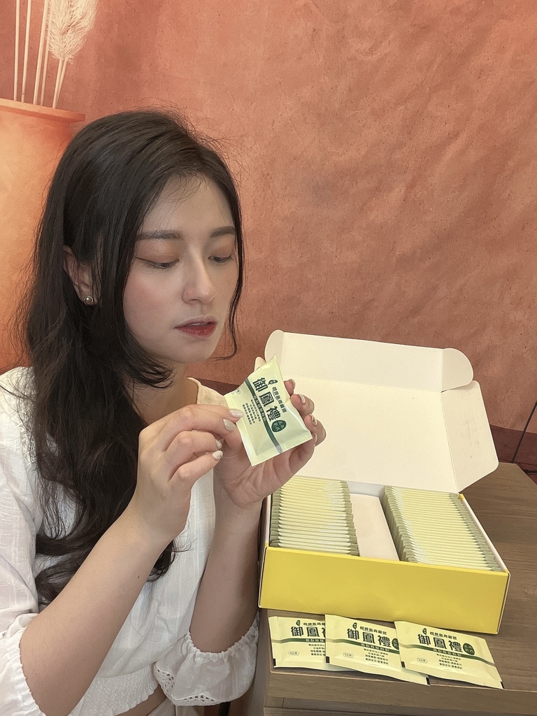 beauty_1653746249596.jpg 試用