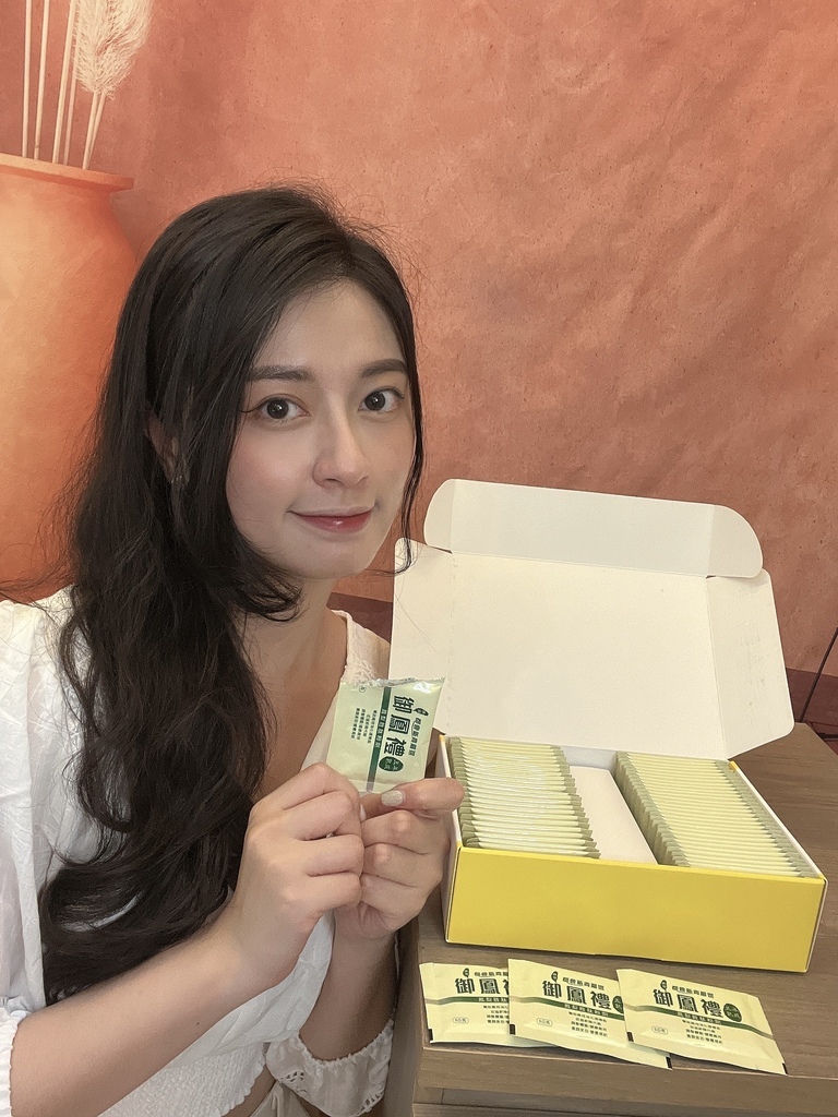 beauty_1653746317054.jpg 試用