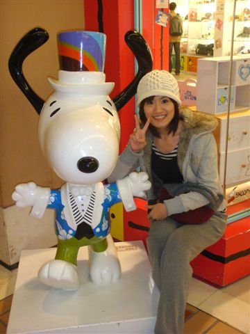 美麗華的SNOOPY~