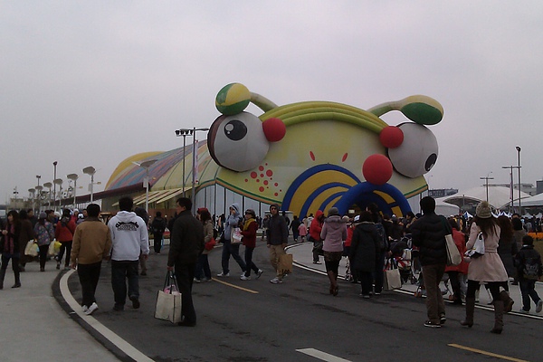 IMAG0053.jpg IMAG0053.jpg