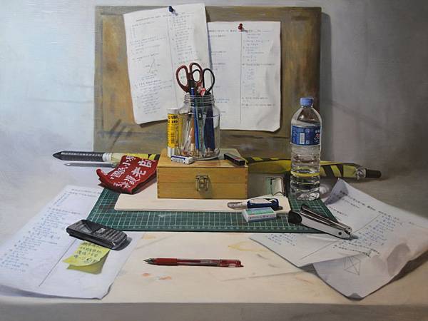 展出-烏托邦系列--導護老師 油畫 仿麻畫布91.0x72.5cm 2014.jpg.JPG 展出-烏托邦系列--導護老師 油畫 仿麻畫布91.0x72.5cm 2014.jpg.JPG