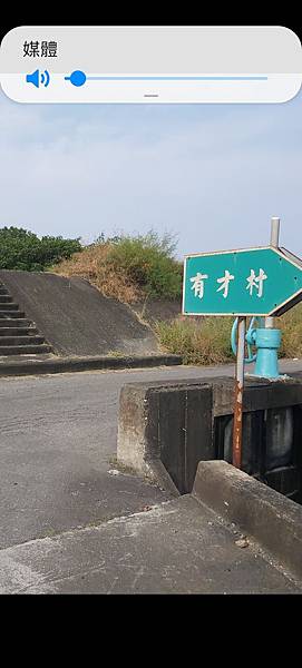 2019-09-10 12.20.00.jpg