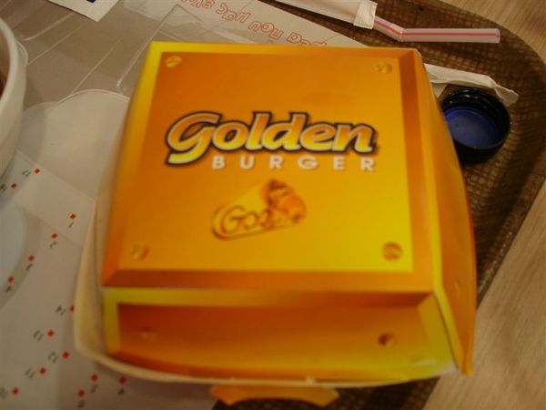 Goody's 的Golden burger