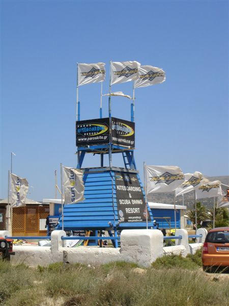 Paros Kiteboarding Resort