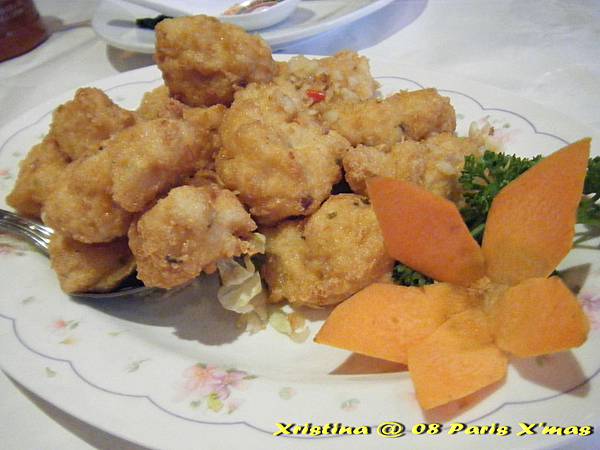 椒鹽豆腐球