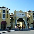 Fidenza outlet