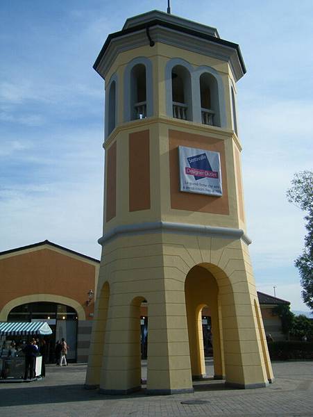 Seravalle outlet