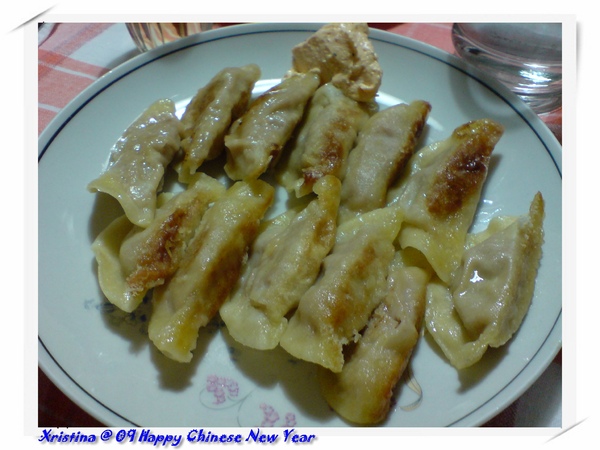 CNY dumplings-2.jpg