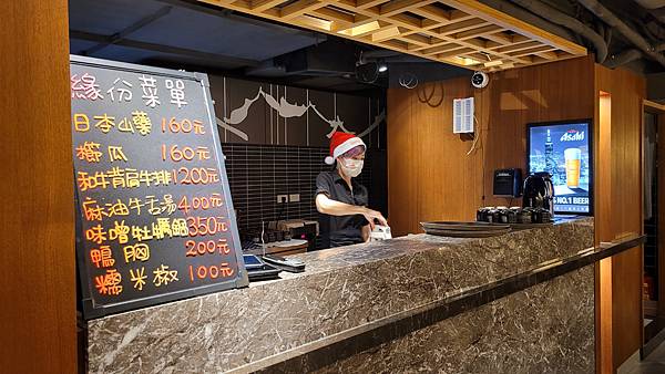 耶誕雙饗2800 耶誕2800 京昌園 台北美食推薦 烤肉 燒肉 國父紀念館 好吃 延吉