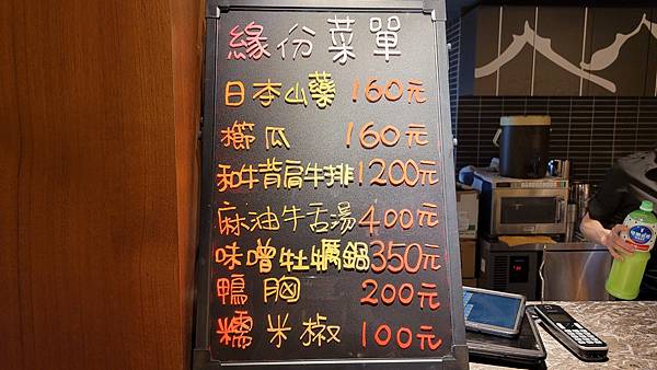 耶誕雙饗2800 耶誕2800 京昌園 台北美食推薦 烤肉 燒肉 國父紀念館 好吃 延吉