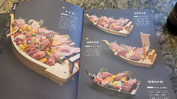 耶誕雙饗2800 耶誕2800 京昌園 台北美食推薦 烤肉 燒肉 國父紀念館 好吃 延吉