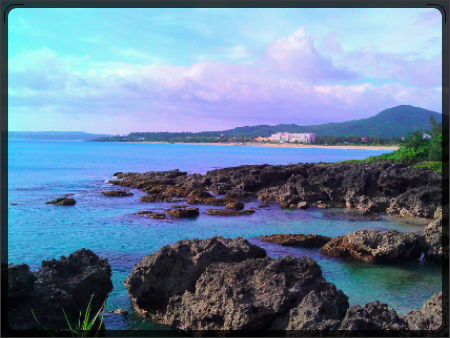 墾丁青年活動中心  青蛙石濱海步道