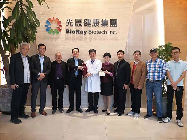 WeChat 圖片_20191218133458.jpg WeChat 圖片_20191218133458.jpg