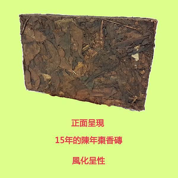 正面4-1.jpg 正面4-1.jpg