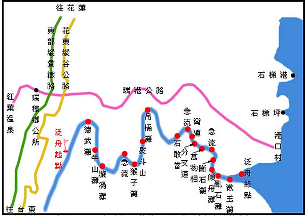 螢幕快照 2016-07-25 下午2.31.32.png