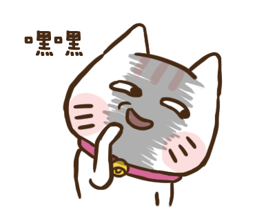 貼圖02.png 貼圖02.png