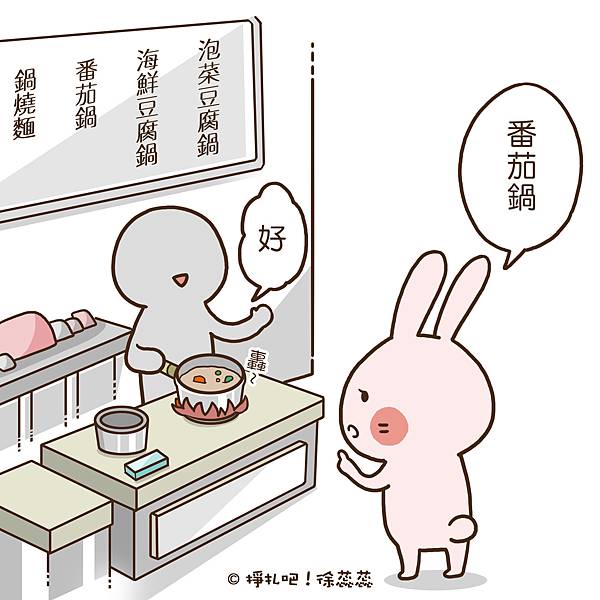 生活_01_OK檔.jpg 生活_01_OK檔.jpg