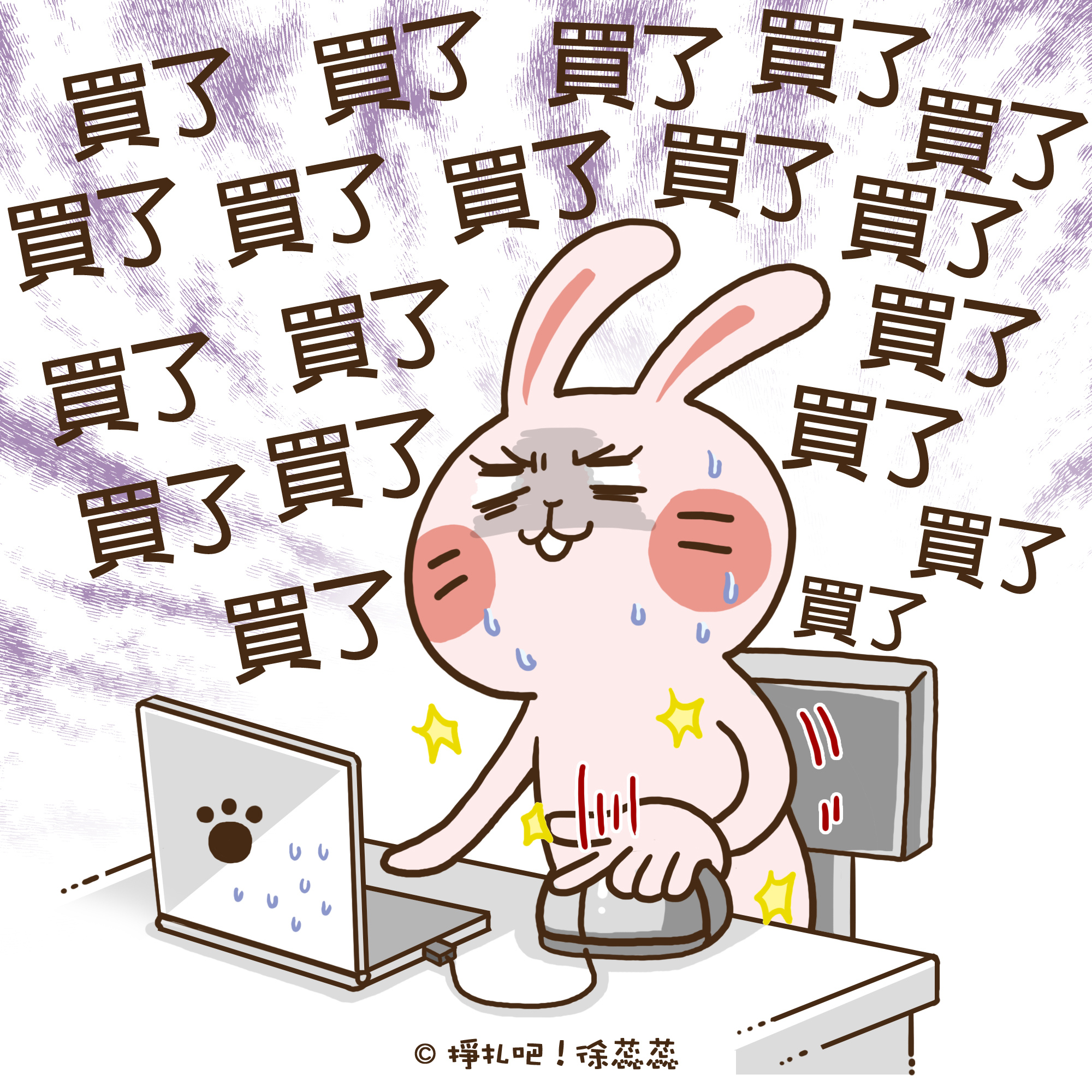 生活_01_OK檔.jpg 生活_01_OK檔.jpg