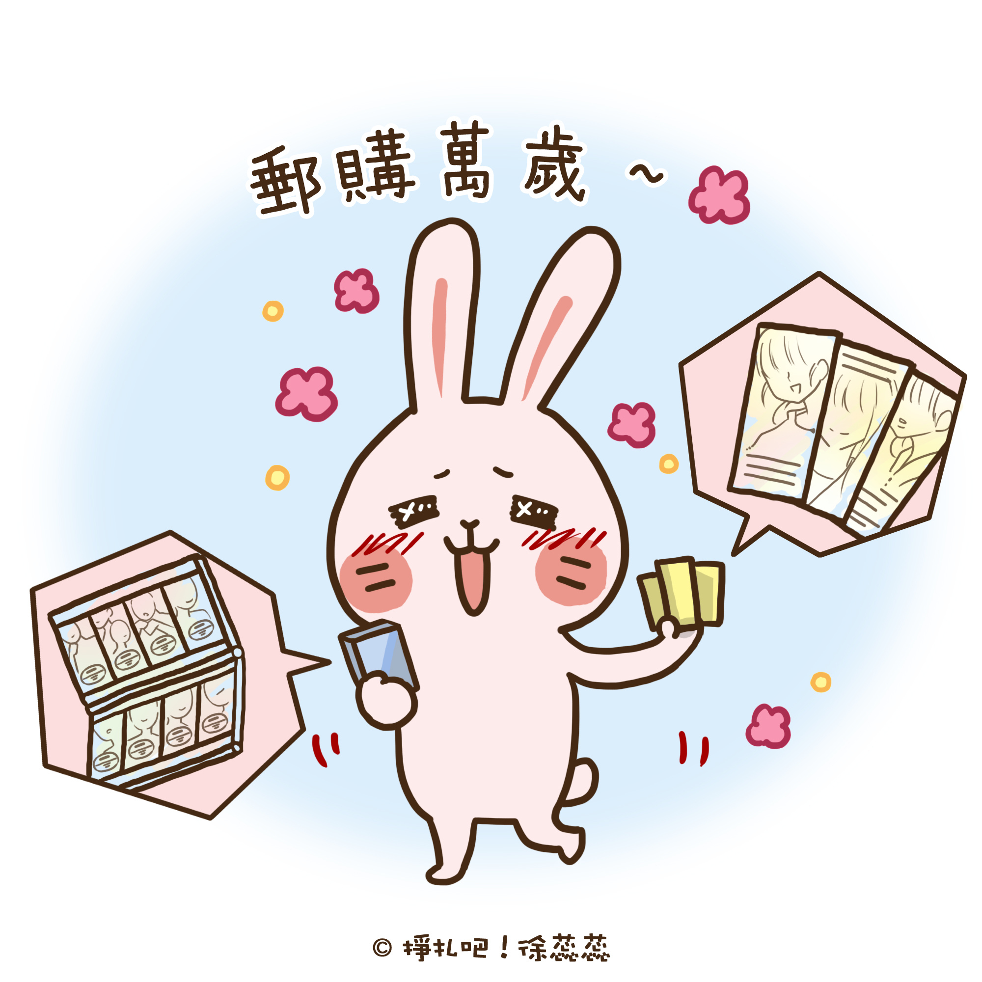 生活_01_OK檔 生活_01_OK檔