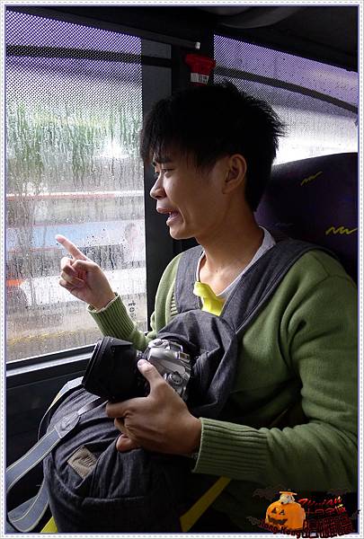 可是~下大雨ㄟ 可是~下大雨ㄟ