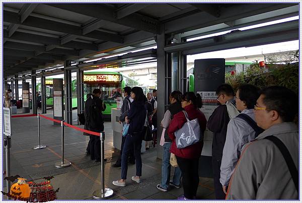 轉車至桃園機場 轉車至桃園機場