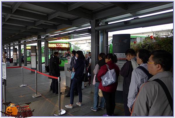 轉車至桃園機場