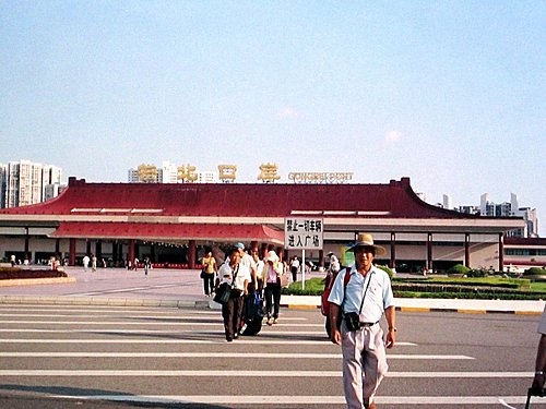 2002脫隊自由行 -1 2002脫隊自由行 -1