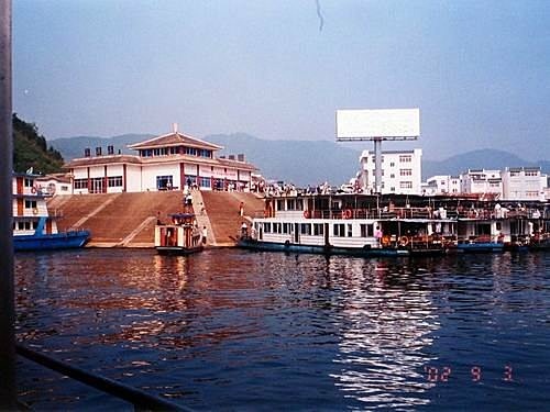 千島湖碼頭.jpg