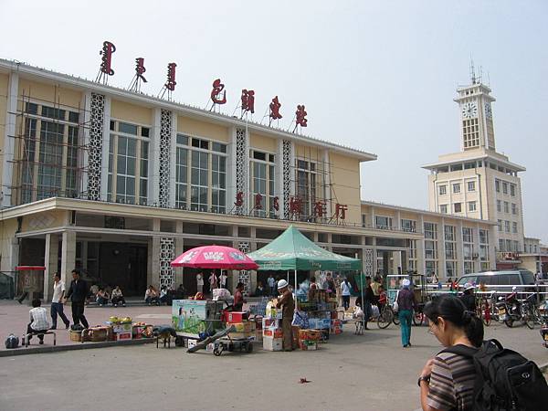 IMG_0372包頭東站.JPG IMG_0372包頭東站.JPG