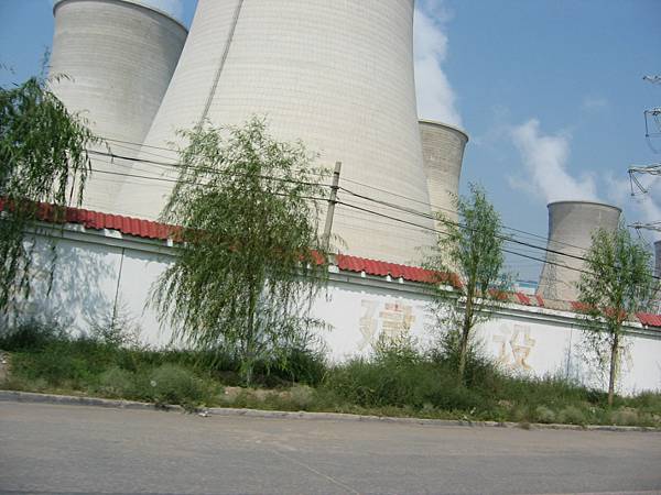 IMG_0247供北京用電.包頭火力電廠超級大.JPG IMG_0247供北京用電.包頭火力電廠超級大.JPG