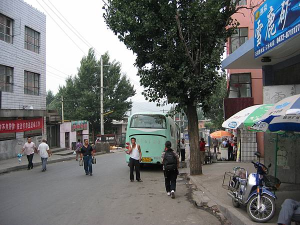 IMG_0369公交石拐站.JPG IMG_0369公交石拐站.JPG