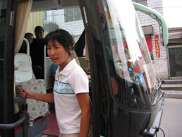 IMG_0371公交石拐站.JPG IMG_0371公交石拐站.JPG