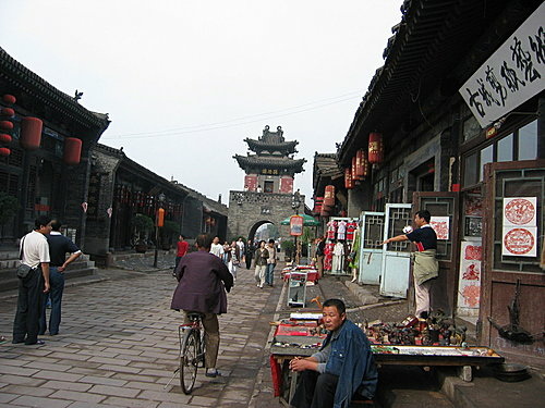 7 平遙古城：雙林寺：王家大院