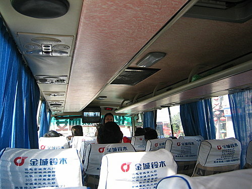 10 西安 臨潼兵馬俑 10 西安 臨潼兵馬俑