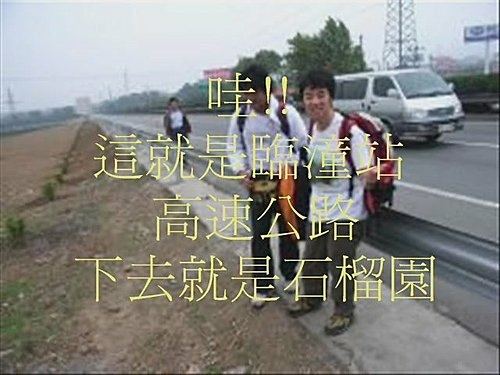 10 西安 臨潼兵馬俑 10 西安 臨潼兵馬俑