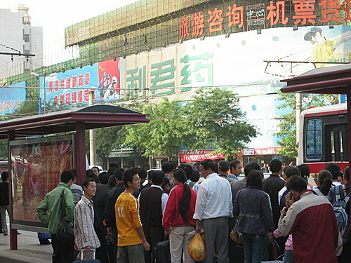 11 西安.大雁塔 11 西安.大雁塔