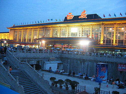 11 西安.大雁塔 11 西安.大雁塔