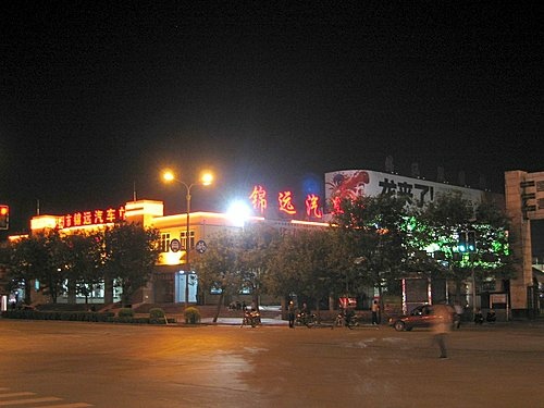 13 河南嵩山少林寺