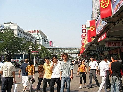 17 北京_2 17 北京_2