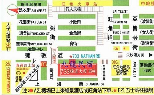 香港_1 香港_1