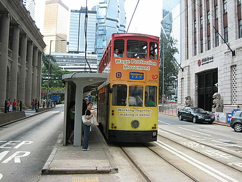 香港_1 香港_1