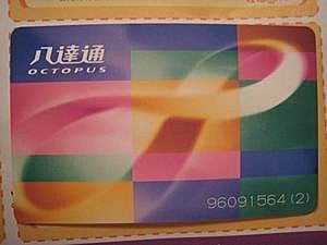 香港_1 香港_1