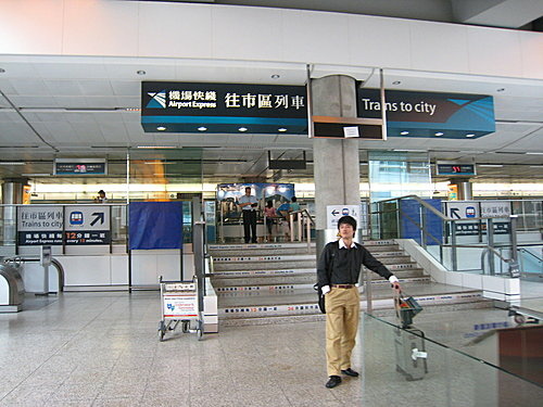 香港_1