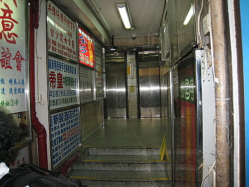 香港_1 香港_1