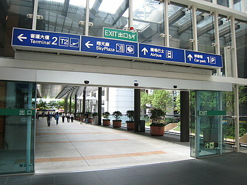 香港_1 香港_1