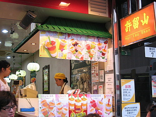 香港_1 香港_1