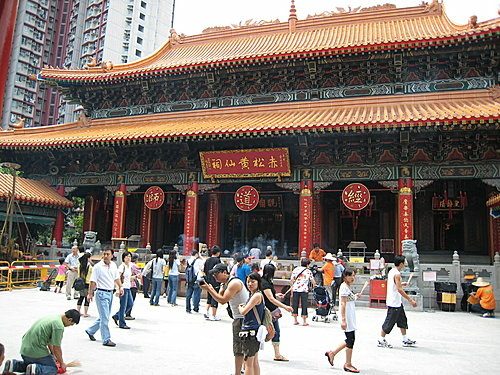 香港_1 香港_1