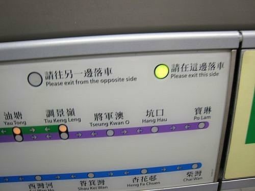 451828144_m[1].jpg