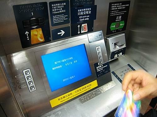 451865204_m[1].jpg